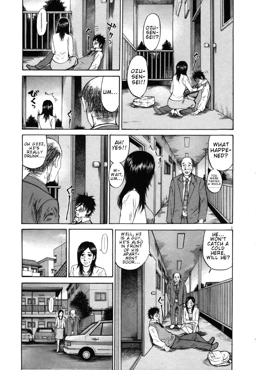 Hakuba No Oujisama Chapter 29 Page 3