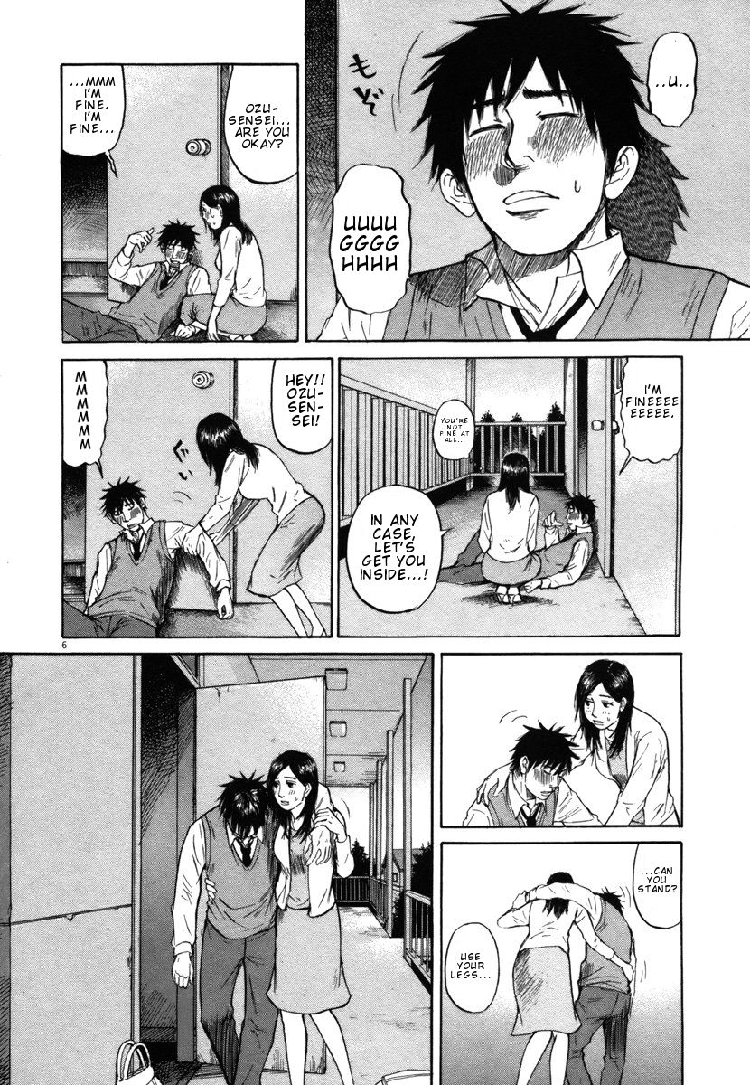 Hakuba No Oujisama Chapter 29 Page 6