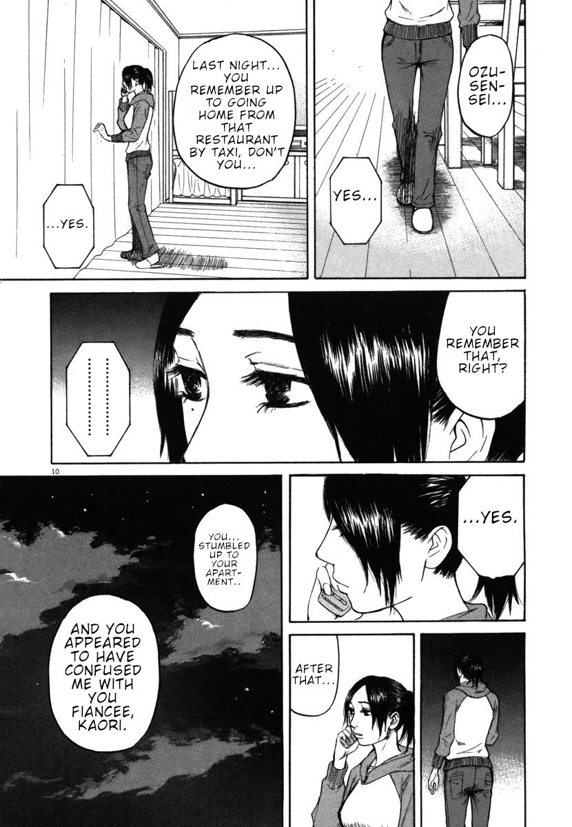 Hakuba No Oujisama Chapter 31 Page 10