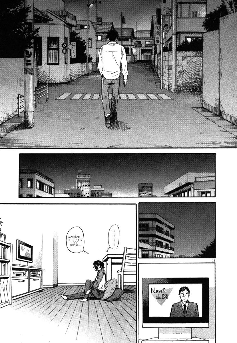 Hakuba No Oujisama Chapter 31 Page 15