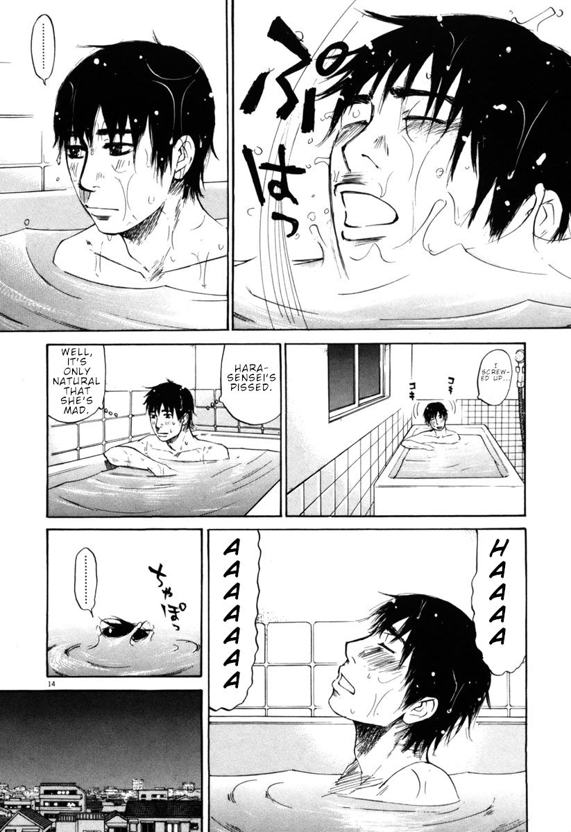 Hakuba No Oujisama Chapter 32 Page 18