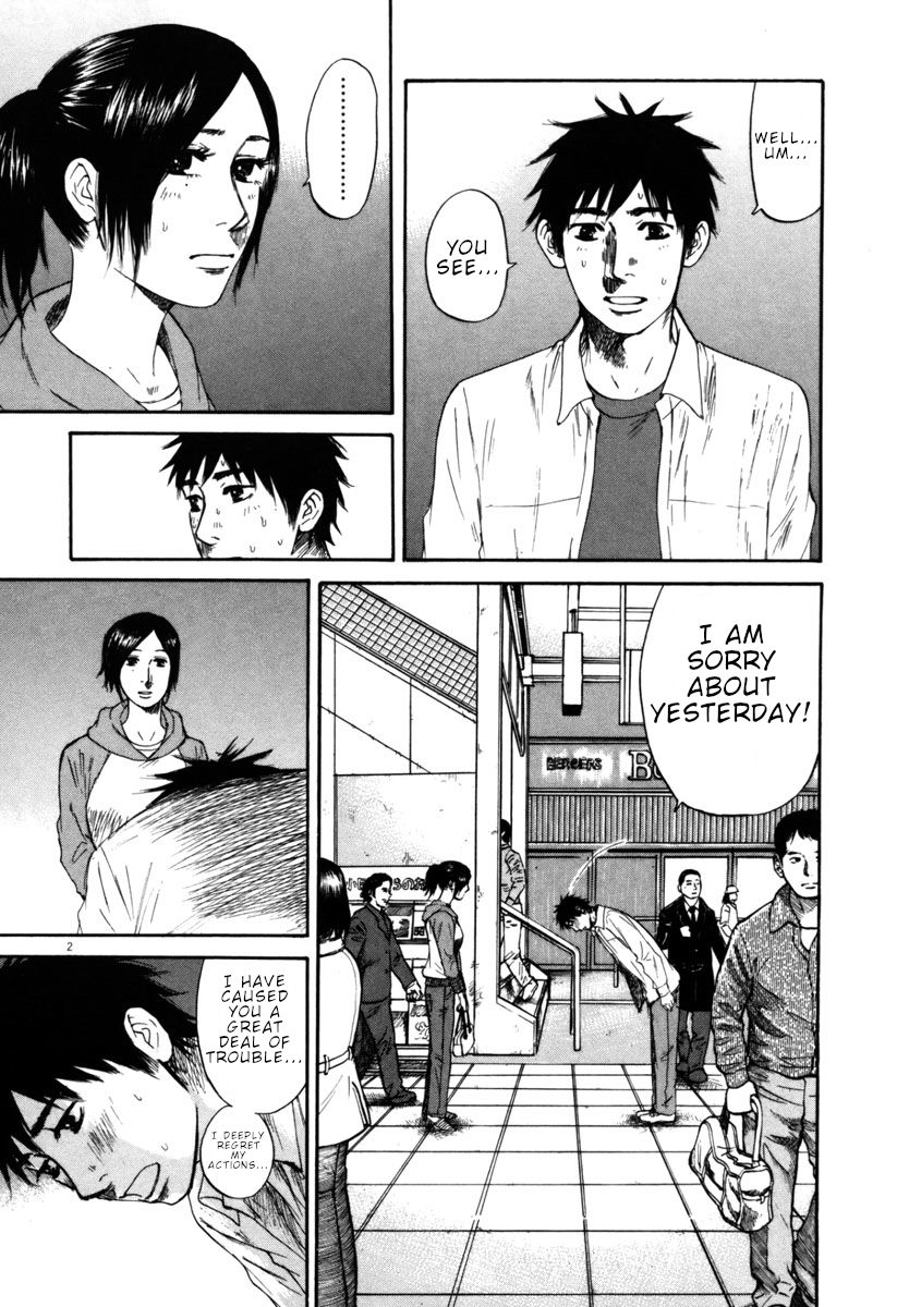 Hakuba No Oujisama Chapter 32 Page 7