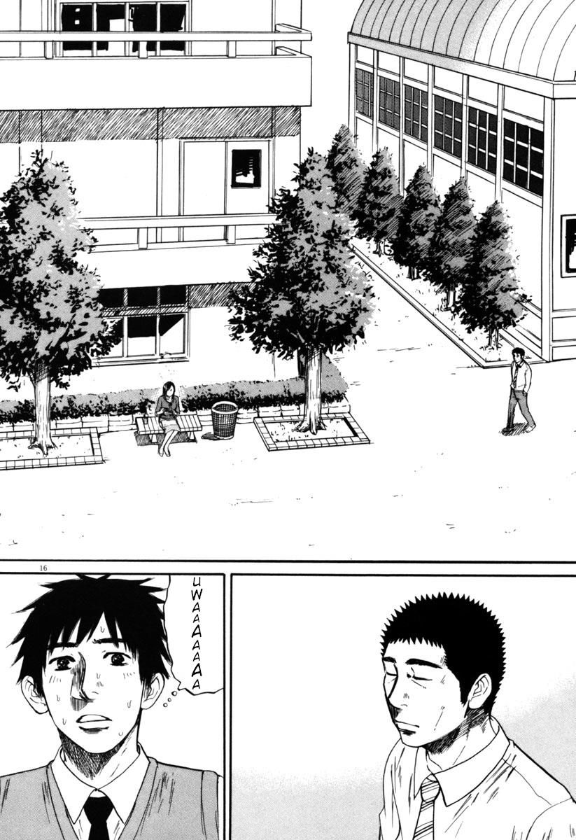 Hakuba No Oujisama Chapter 33 Page 16