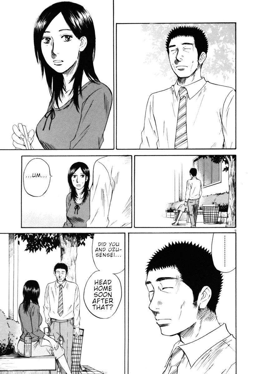 Hakuba No Oujisama Chapter 34 Page 9