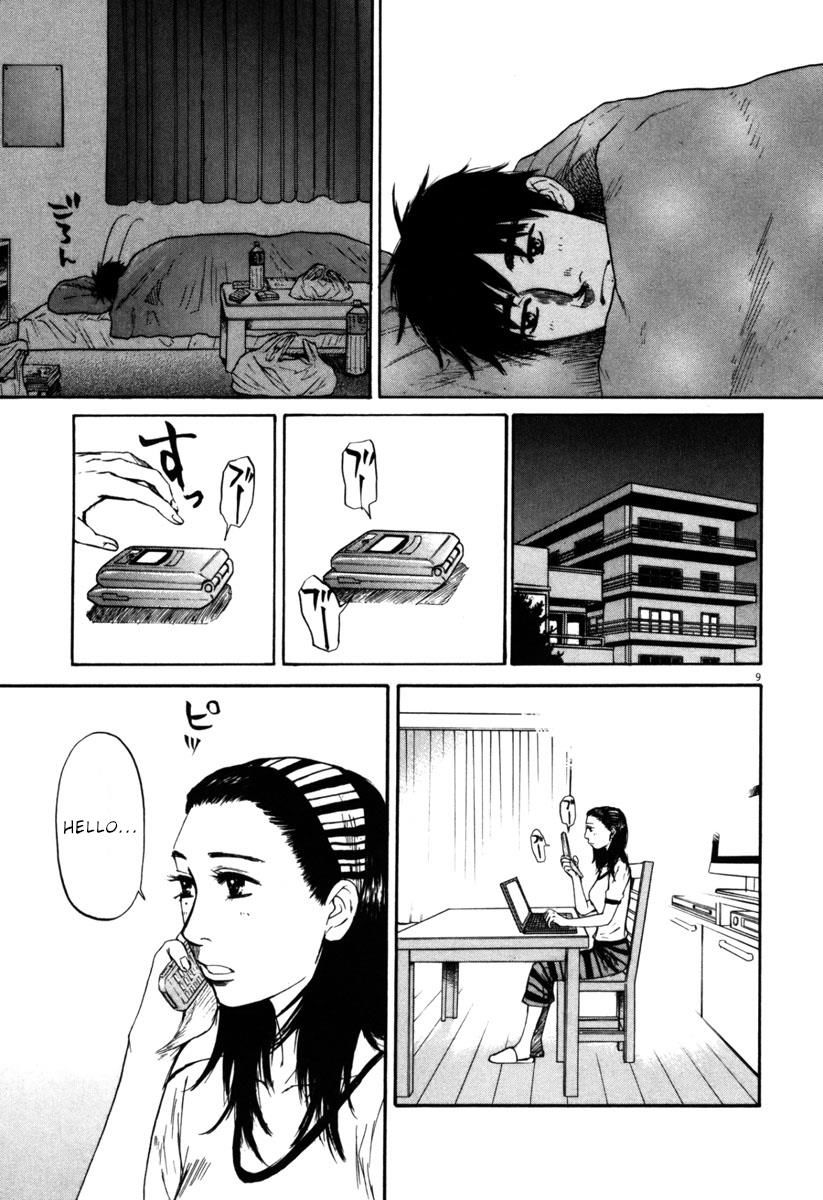 Hakuba No Oujisama Chapter 36 Page 9