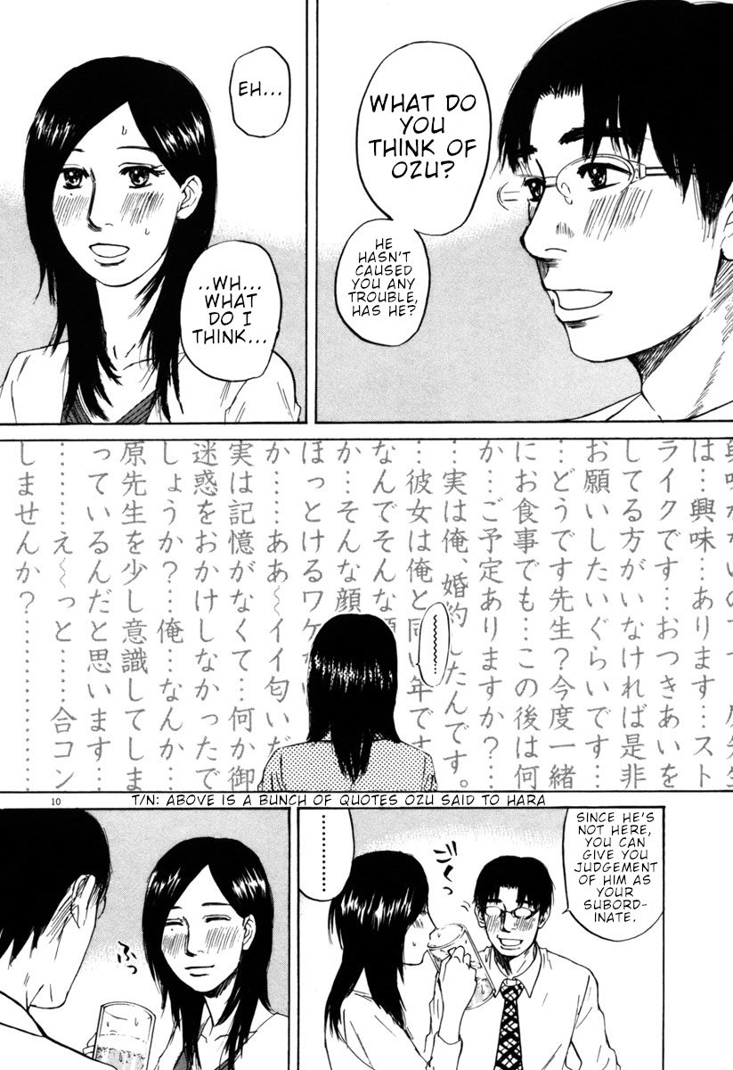Hakuba No Oujisama Chapter 37 Page 10