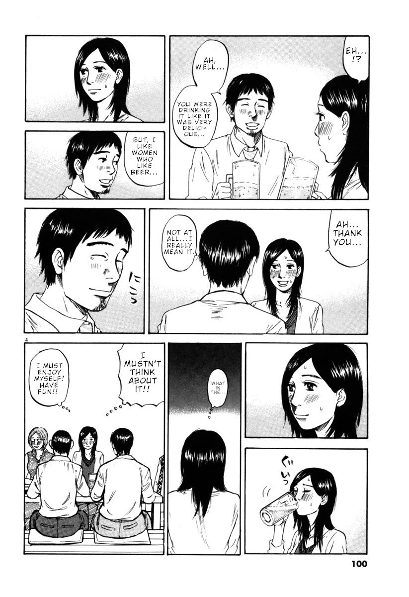 Hakuba No Oujisama Chapter 37 Page 4