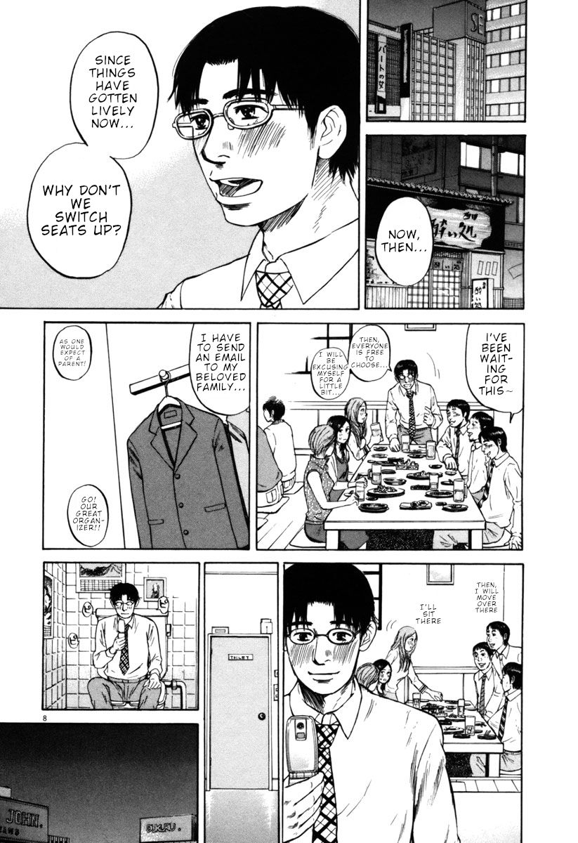 Hakuba No Oujisama Chapter 37 Page 8