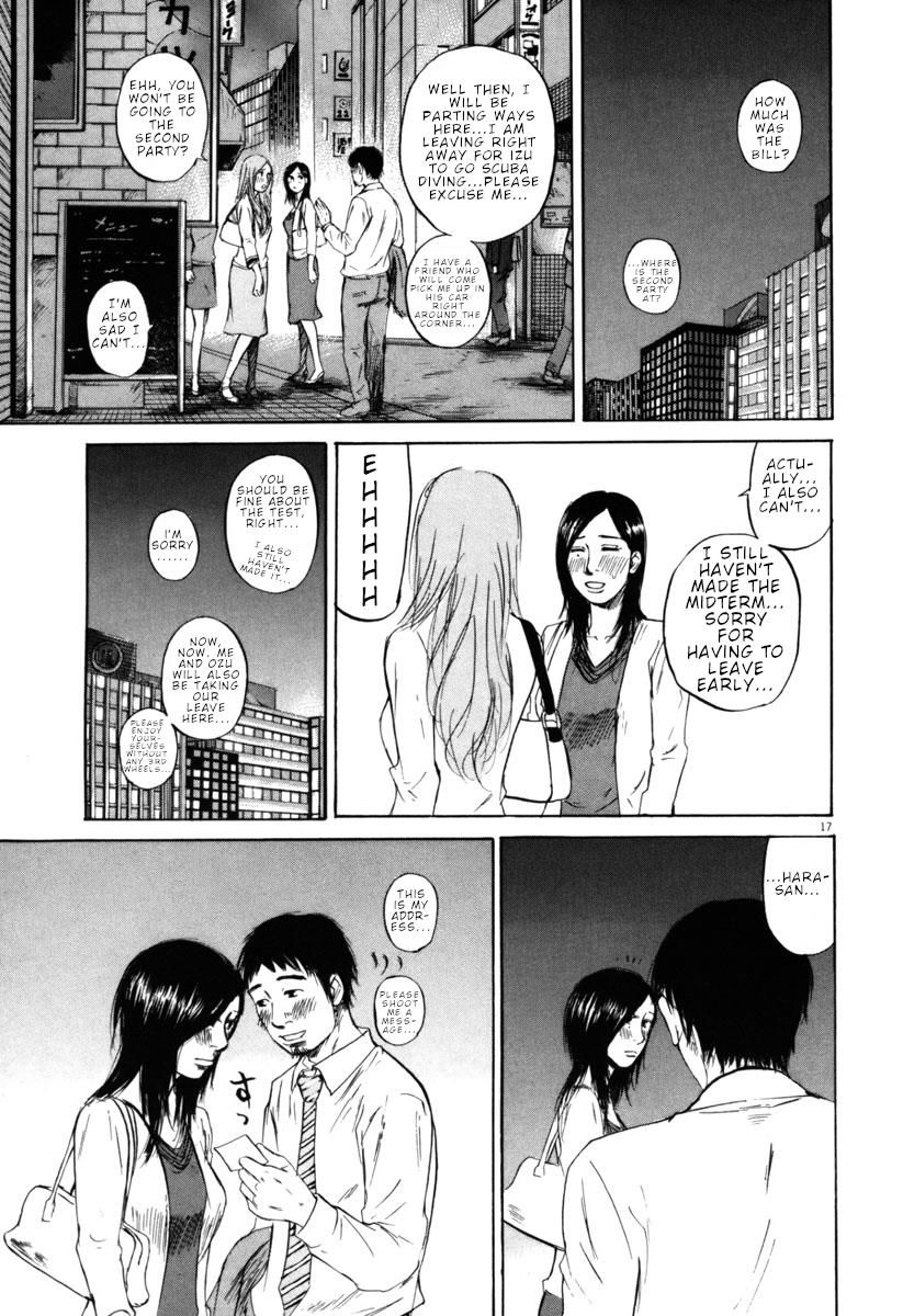 Hakuba No Oujisama Chapter 38 Page 16