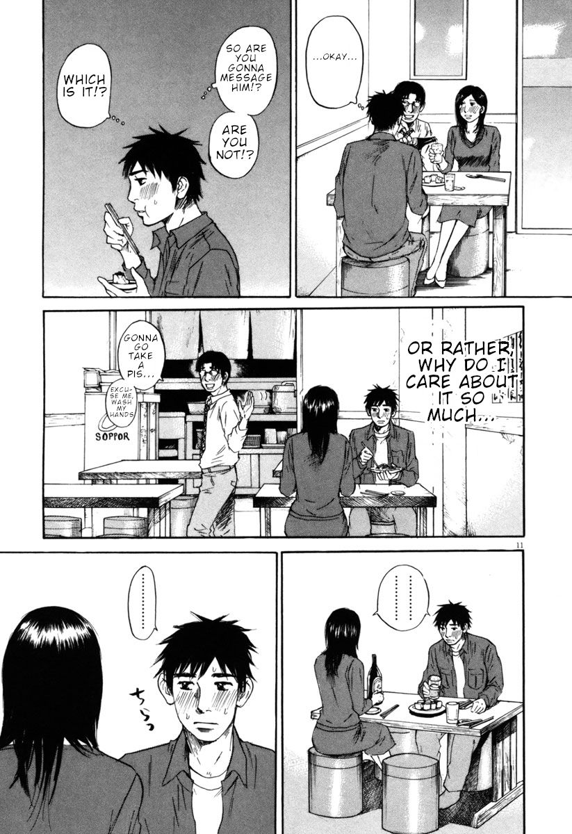 Hakuba No Oujisama Chapter 39 Page 11