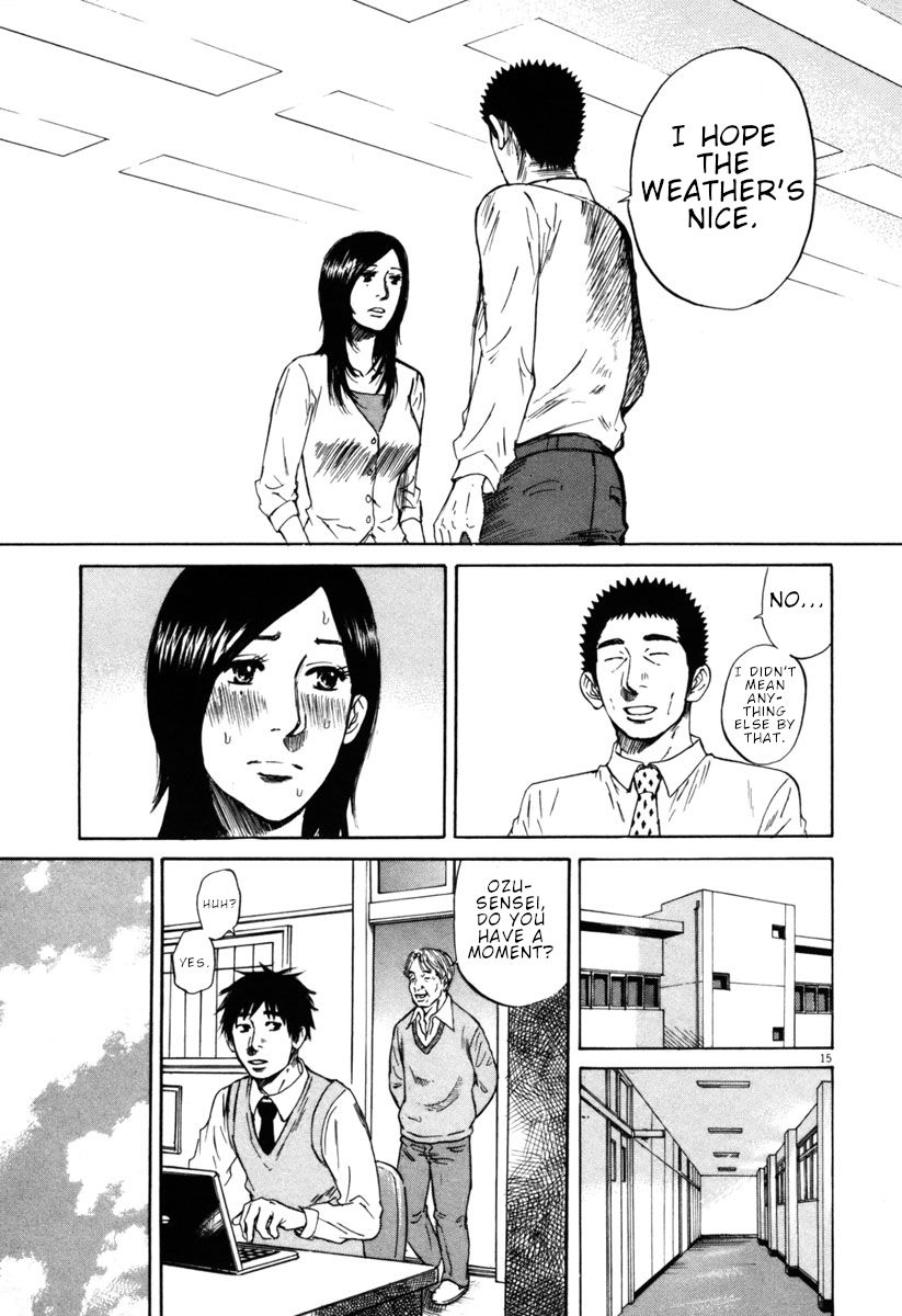Hakuba No Oujisama Chapter 41 Page 15