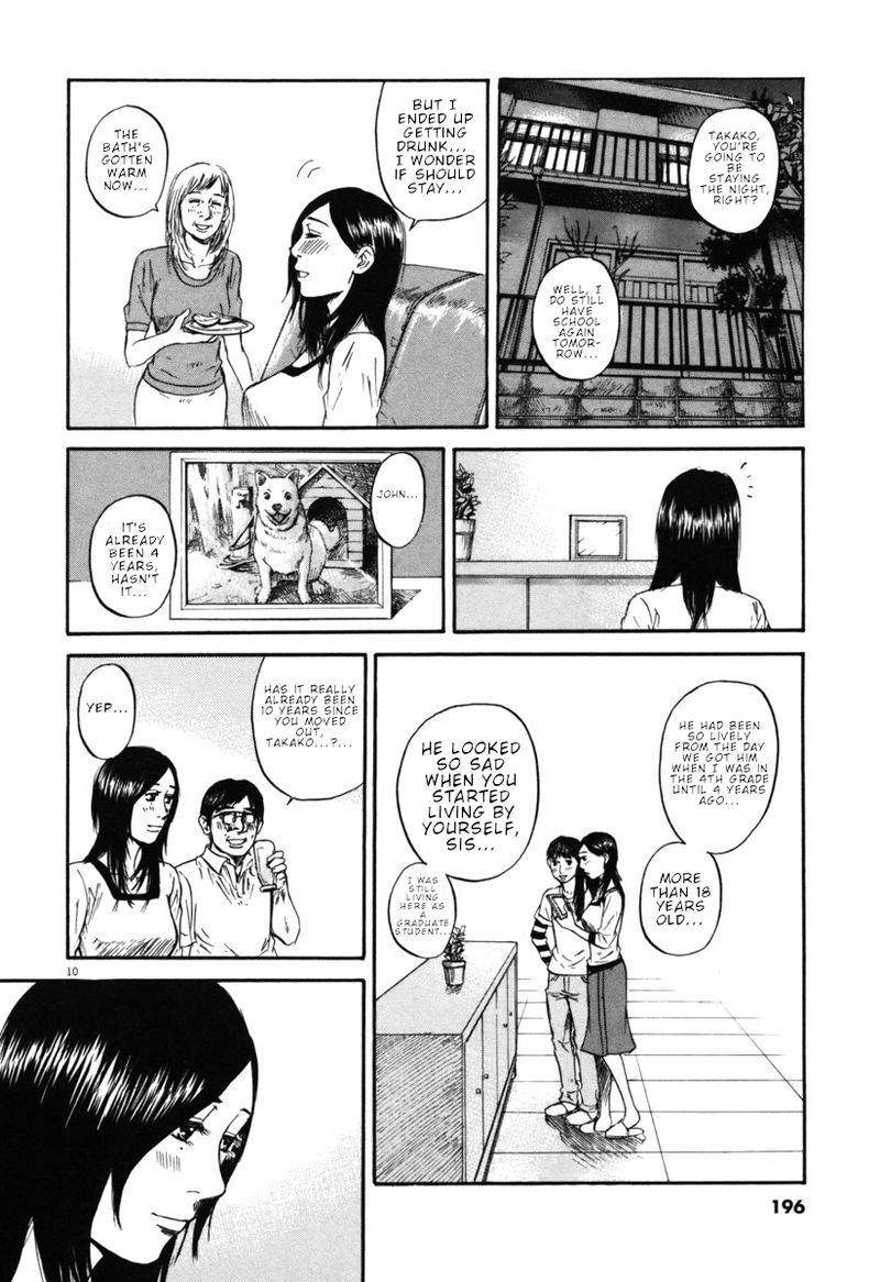 Hakuba No Oujisama Chapter 42 Page 10