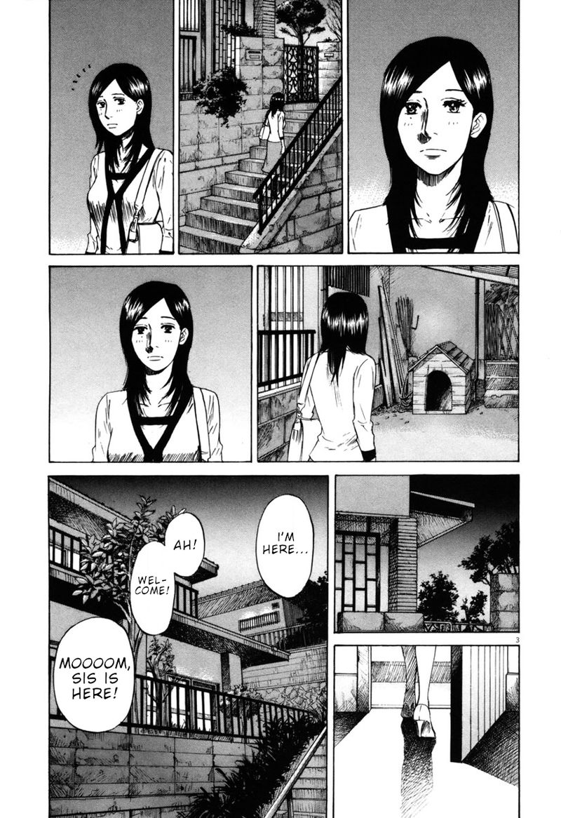 Hakuba No Oujisama Chapter 42 Page 3