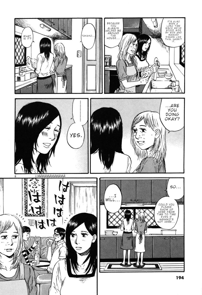Hakuba No Oujisama Chapter 42 Page 8