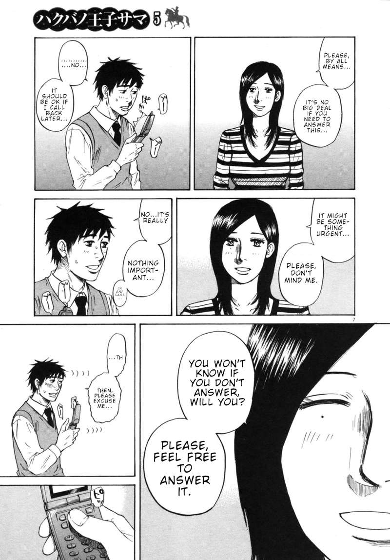 Hakuba No Oujisama Chapter 43 Page 10