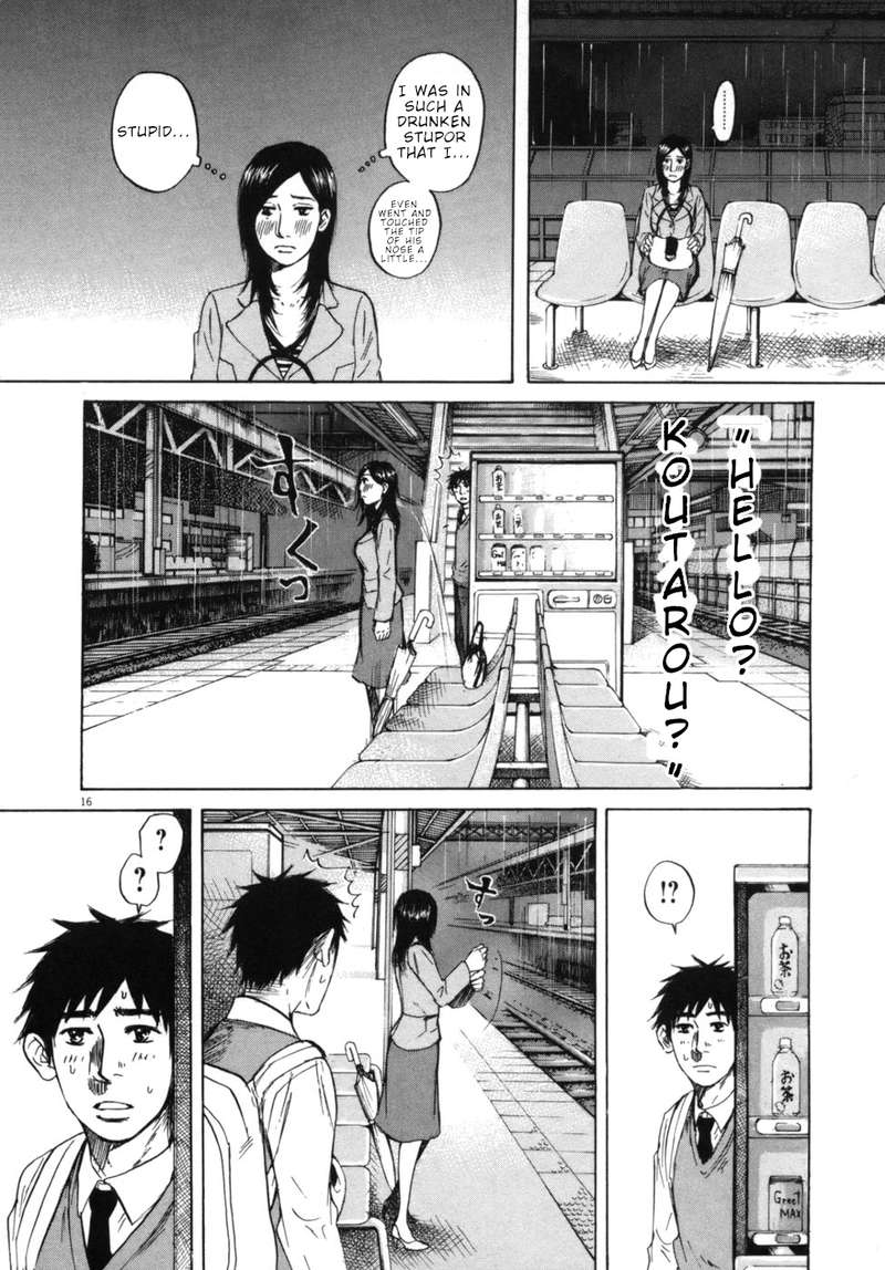 Hakuba No Oujisama Chapter 43 Page 19