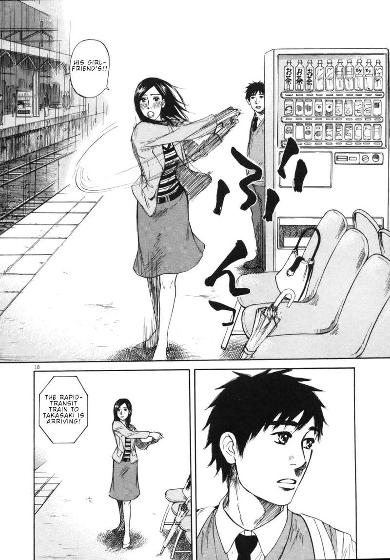 Hakuba No Oujisama Chapter 43 Page 21