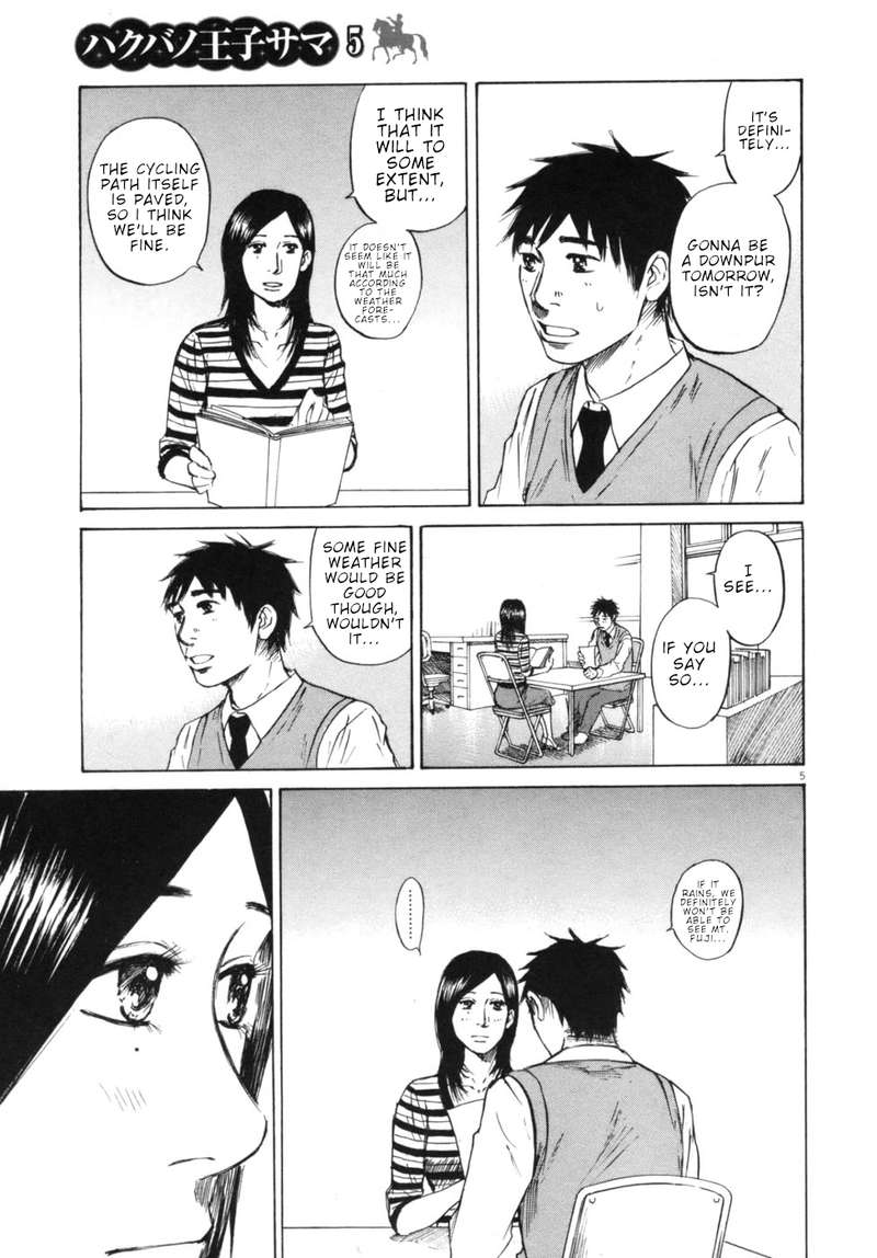 Hakuba No Oujisama Chapter 43 Page 8