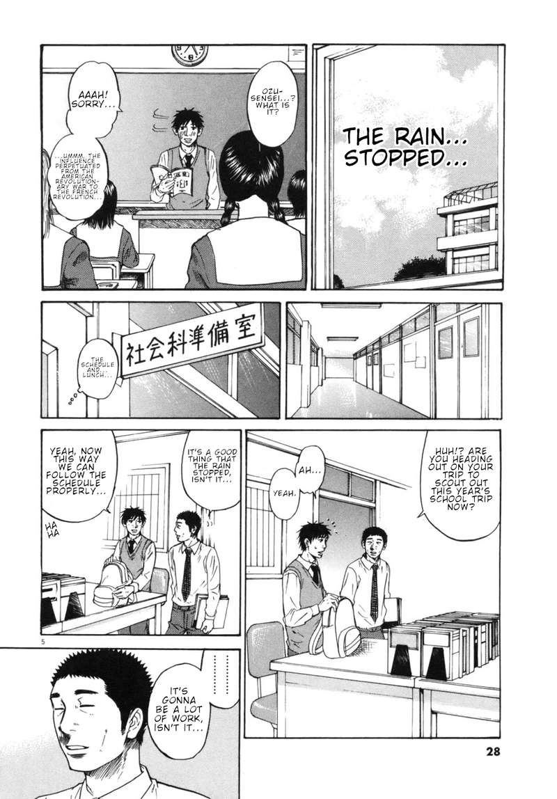 Hakuba No Oujisama Chapter 44 Page 4