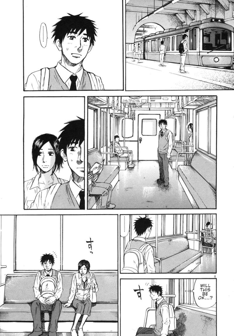 Hakuba No Oujisama Chapter 44 Page 7