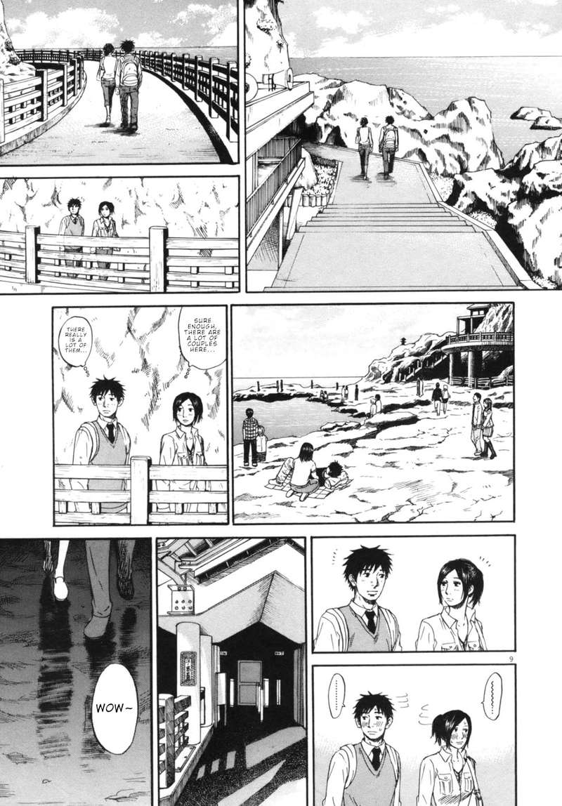 Hakuba No Oujisama Chapter 45 Page 8