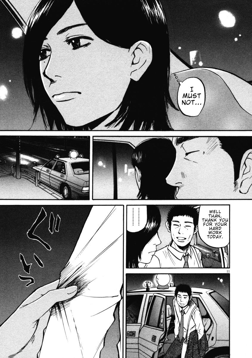 Hakuba No Oujisama Chapter 5 Page 11