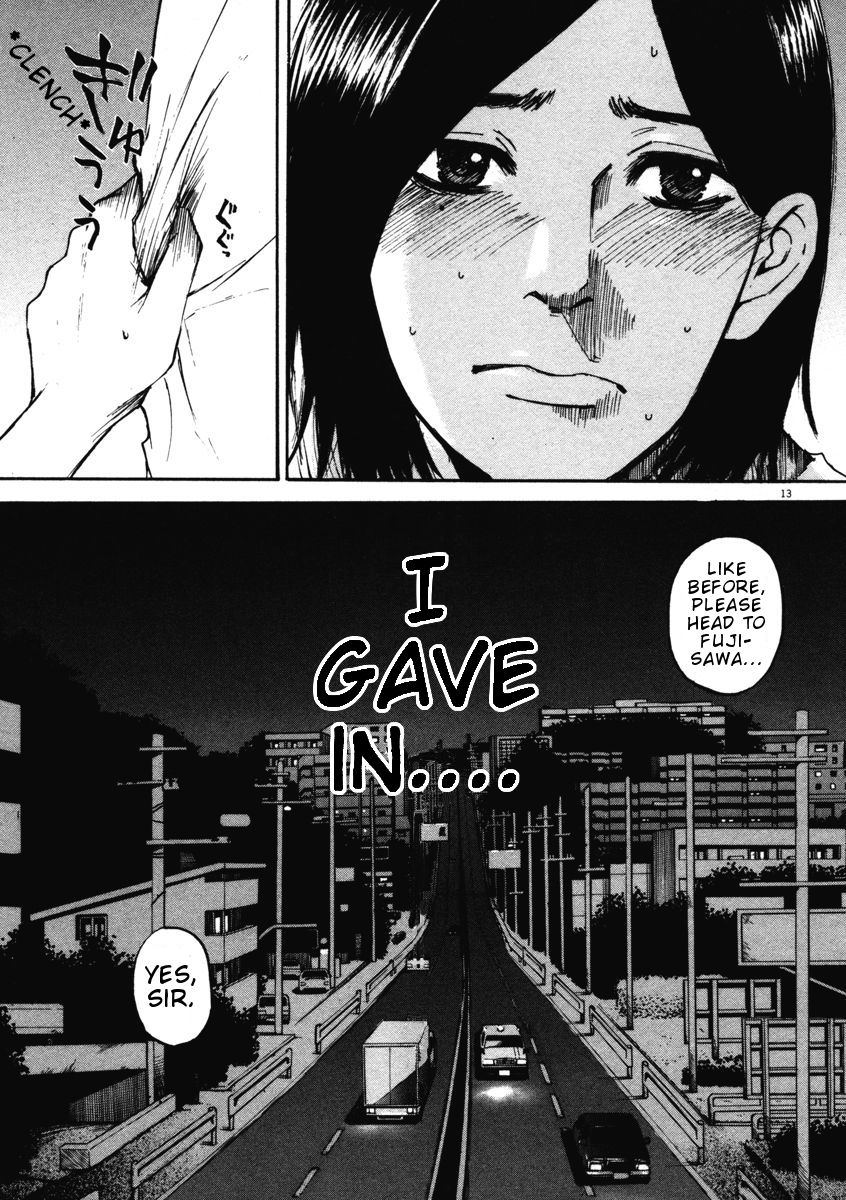 Hakuba No Oujisama Chapter 5 Page 13