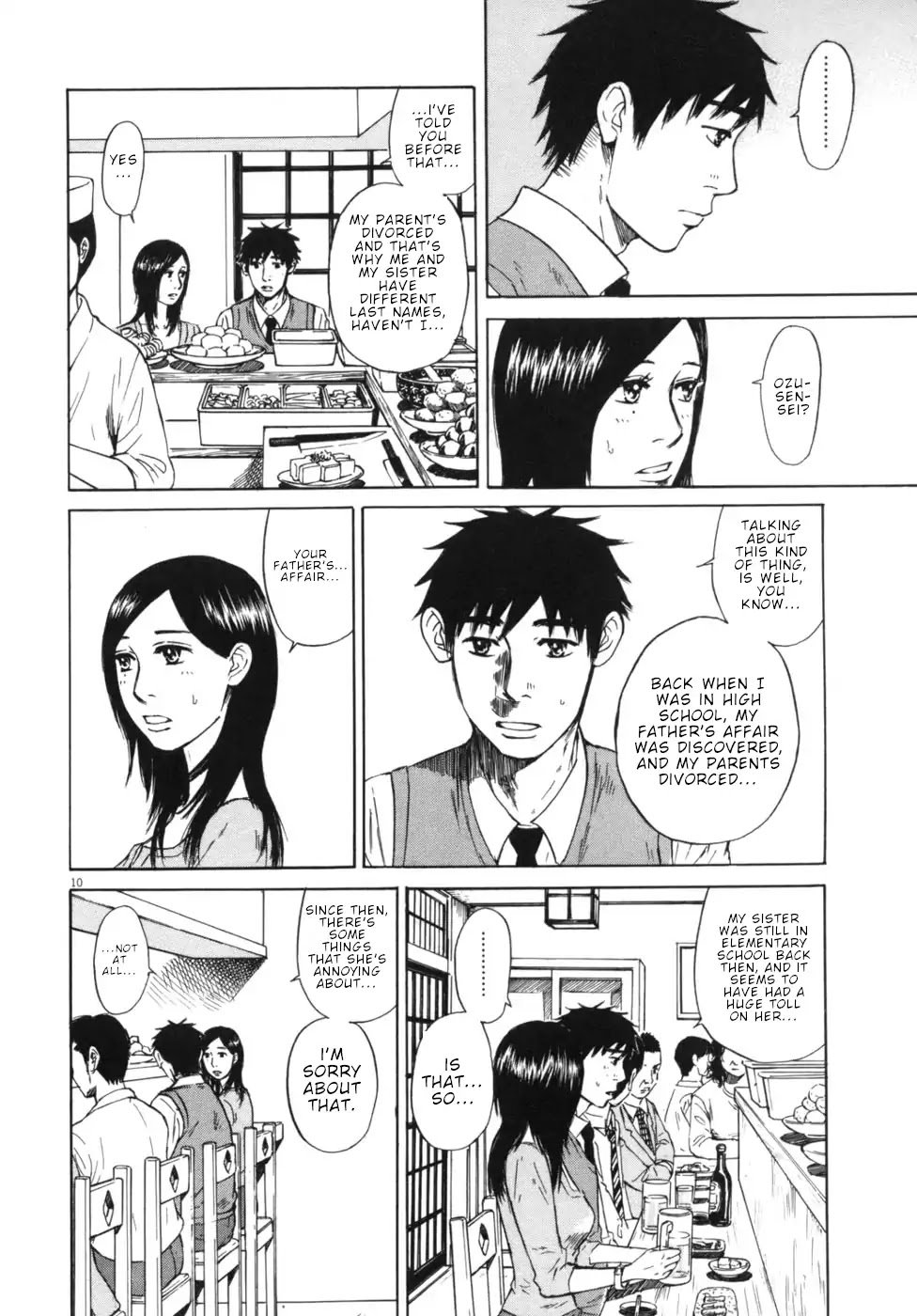 Hakuba No Oujisama Chapter 51 Page 10