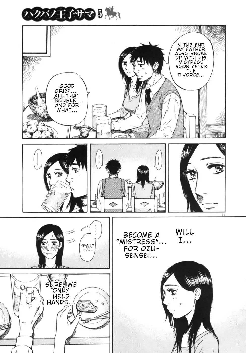 Hakuba No Oujisama Chapter 51 Page 11