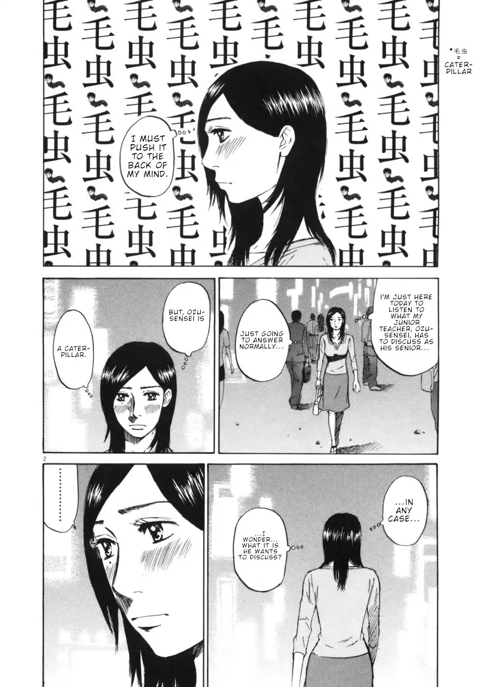Hakuba No Oujisama Chapter 51 Page 2