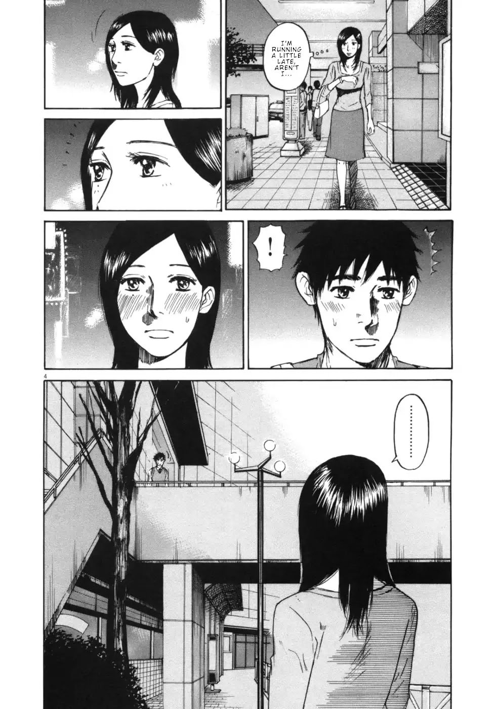 Hakuba No Oujisama Chapter 51 Page 4