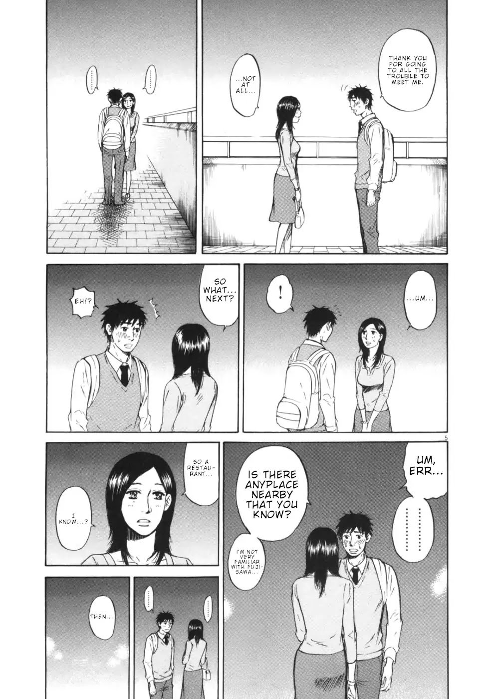 Hakuba No Oujisama Chapter 51 Page 5