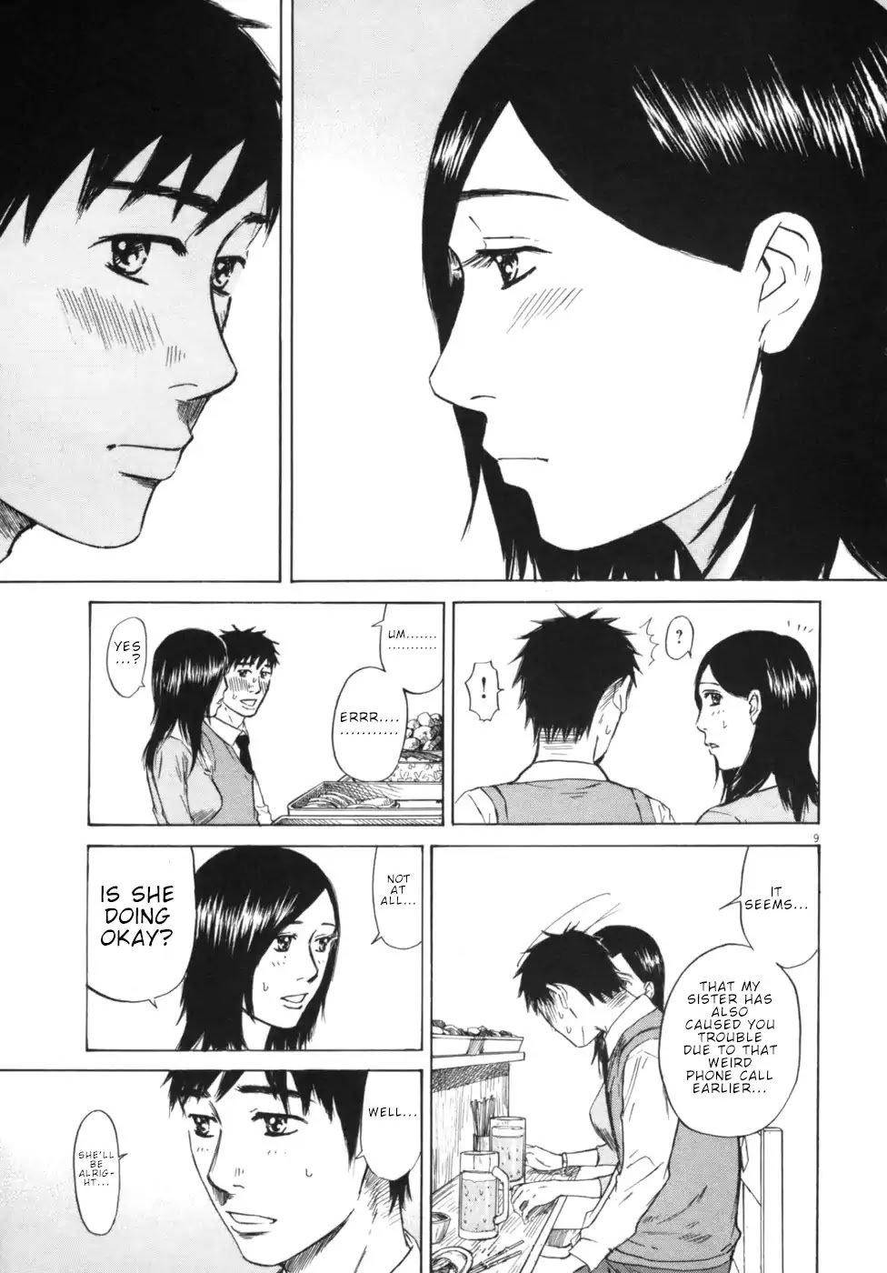 Hakuba No Oujisama Chapter 51 Page 9