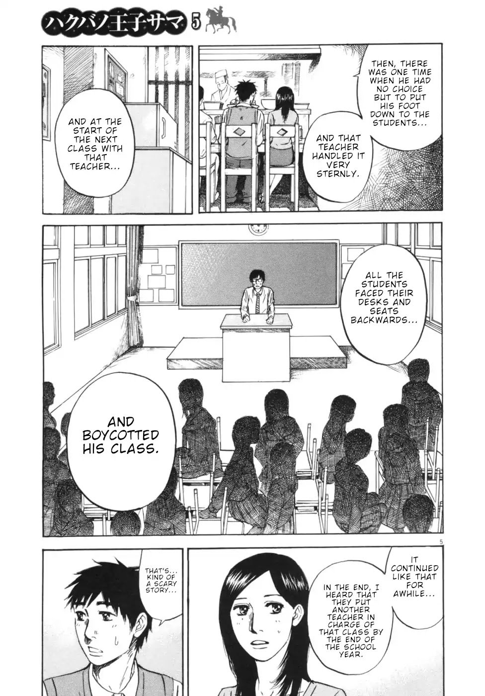 Hakuba No Oujisama Chapter 52 Page 5