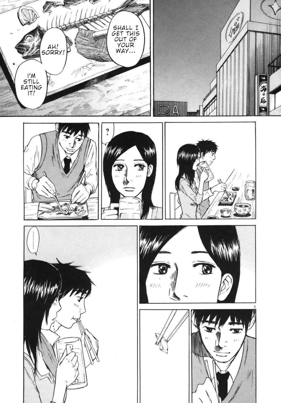 Hakuba No Oujisama Chapter 52 Page 9
