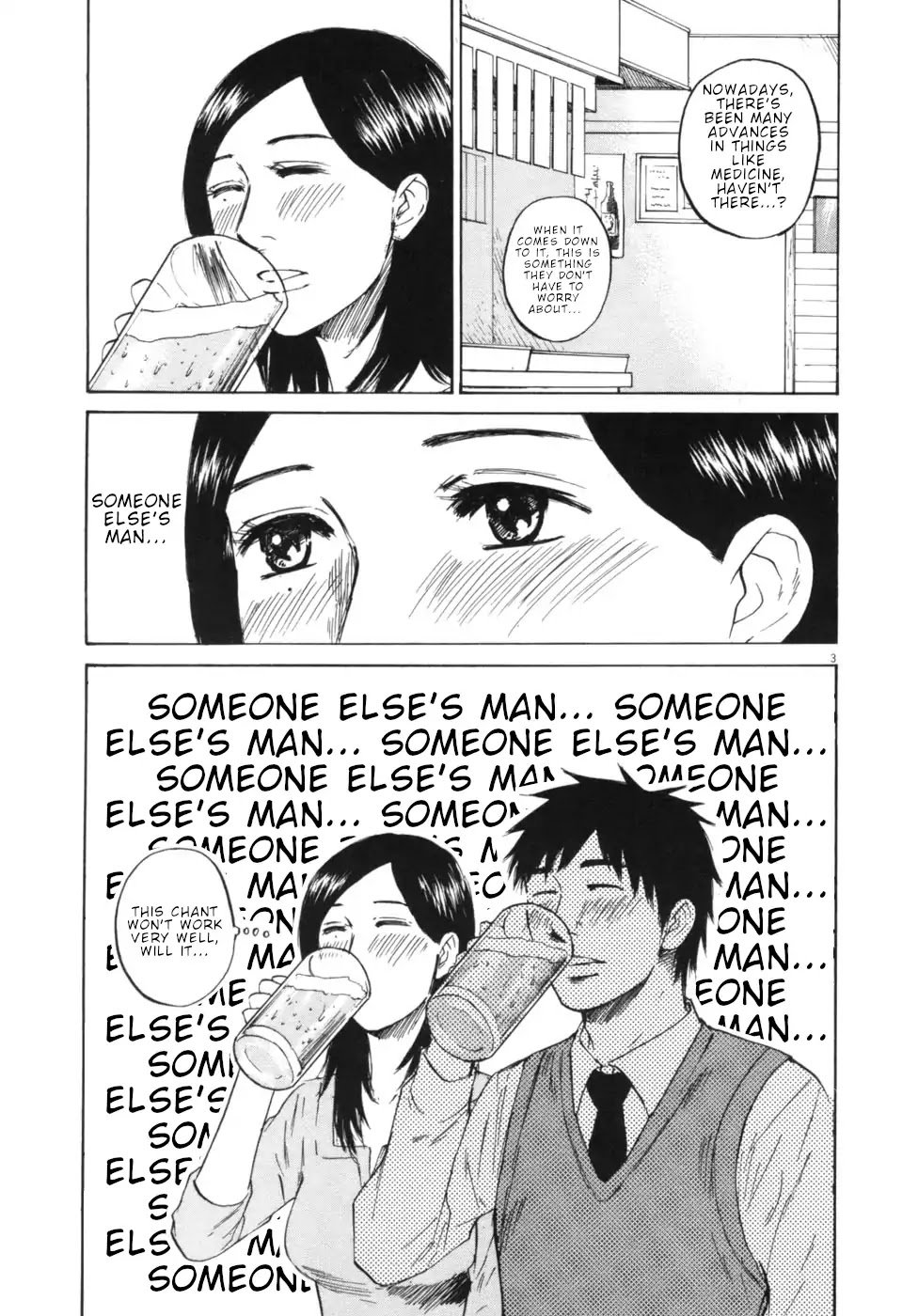 Hakuba No Oujisama Chapter 53 Page 3
