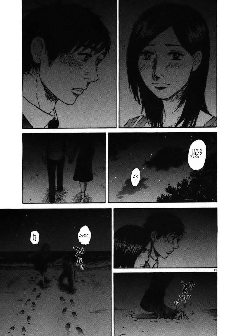 Hakuba No Oujisama Chapter 55 Page 15