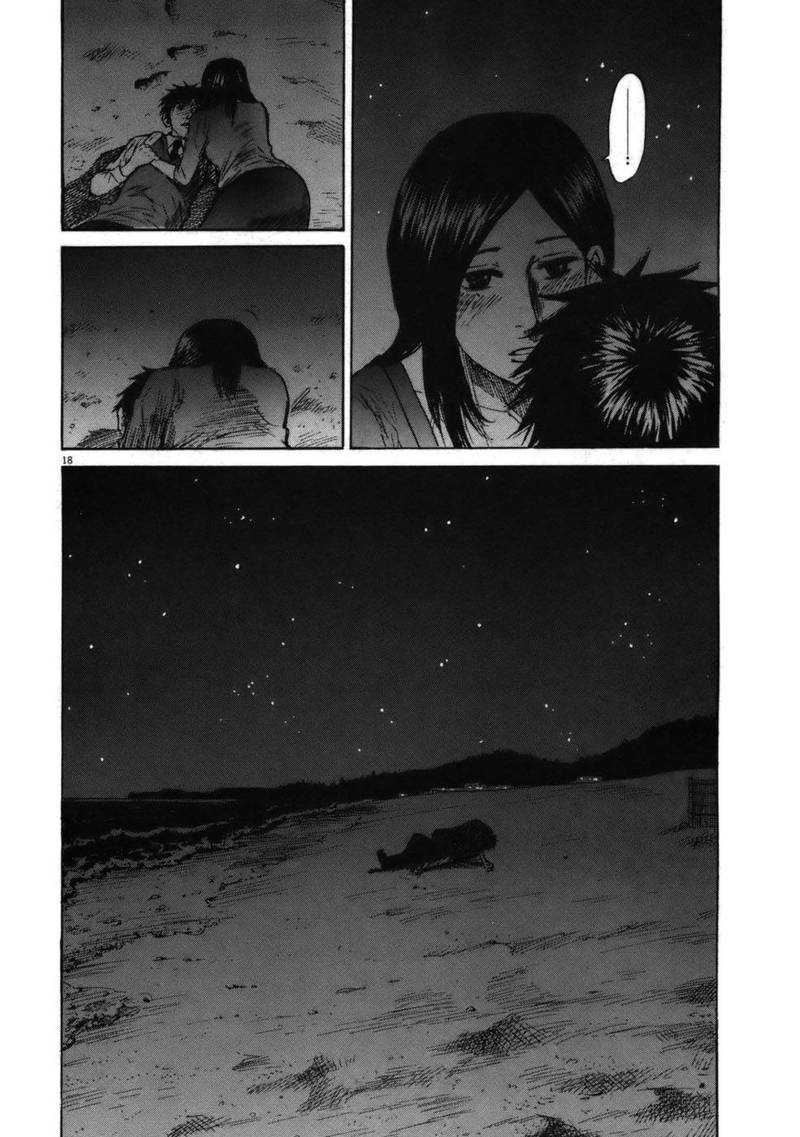 Hakuba No Oujisama Chapter 55 Page 18