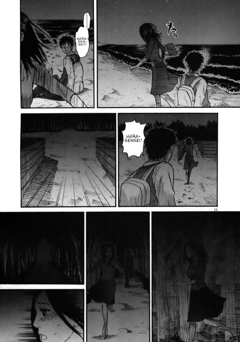 Hakuba No Oujisama Chapter 57 Page 13