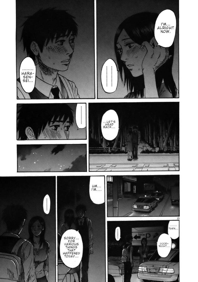 Hakuba No Oujisama Chapter 57 Page 15