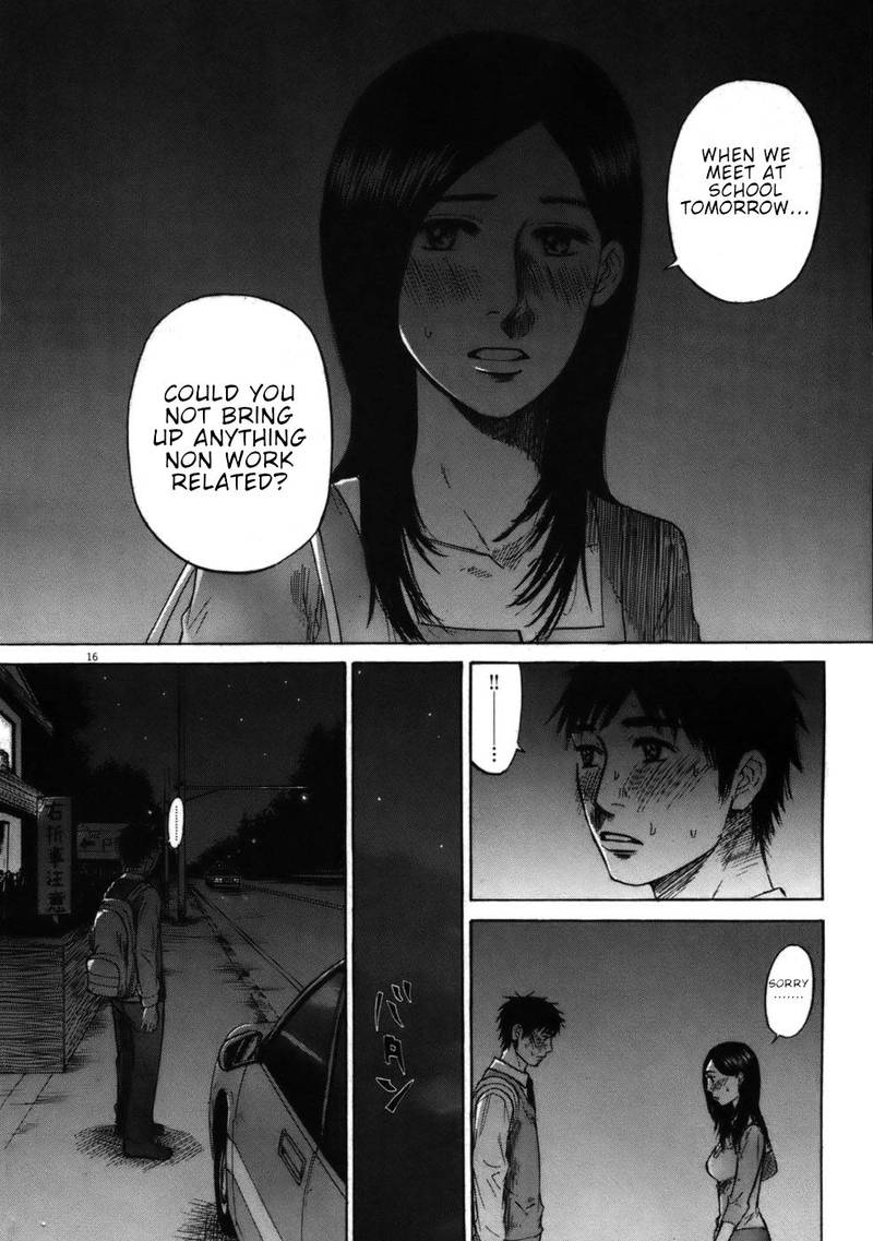 Hakuba No Oujisama Chapter 57 Page 16