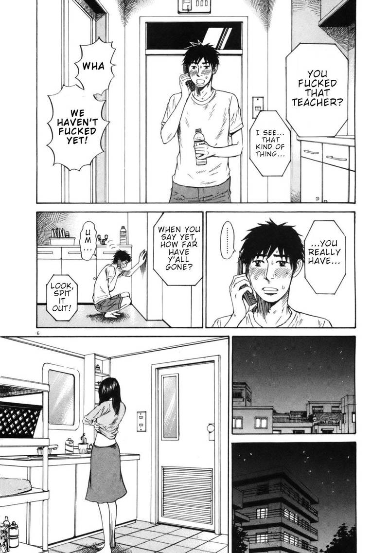 Hakuba No Oujisama Chapter 58 Page 6