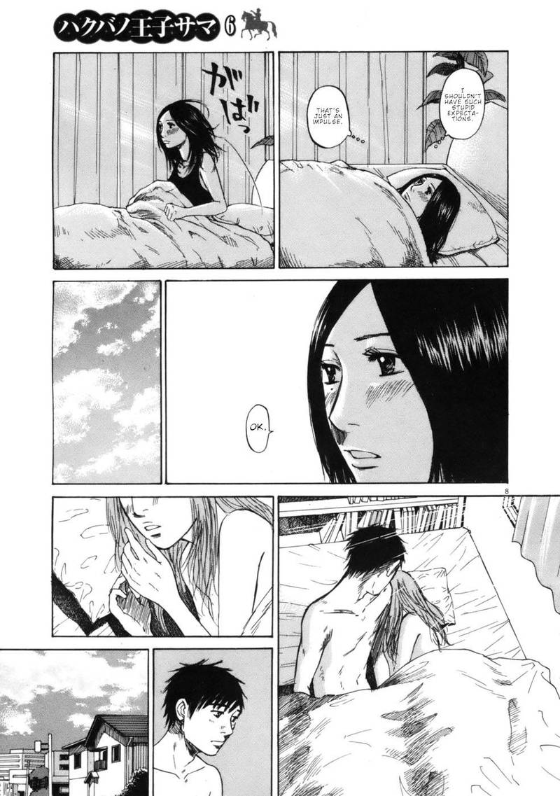 Hakuba No Oujisama Chapter 59 Page 8