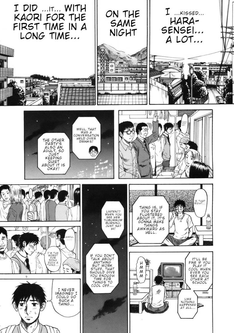 Hakuba No Oujisama Chapter 59 Page 9