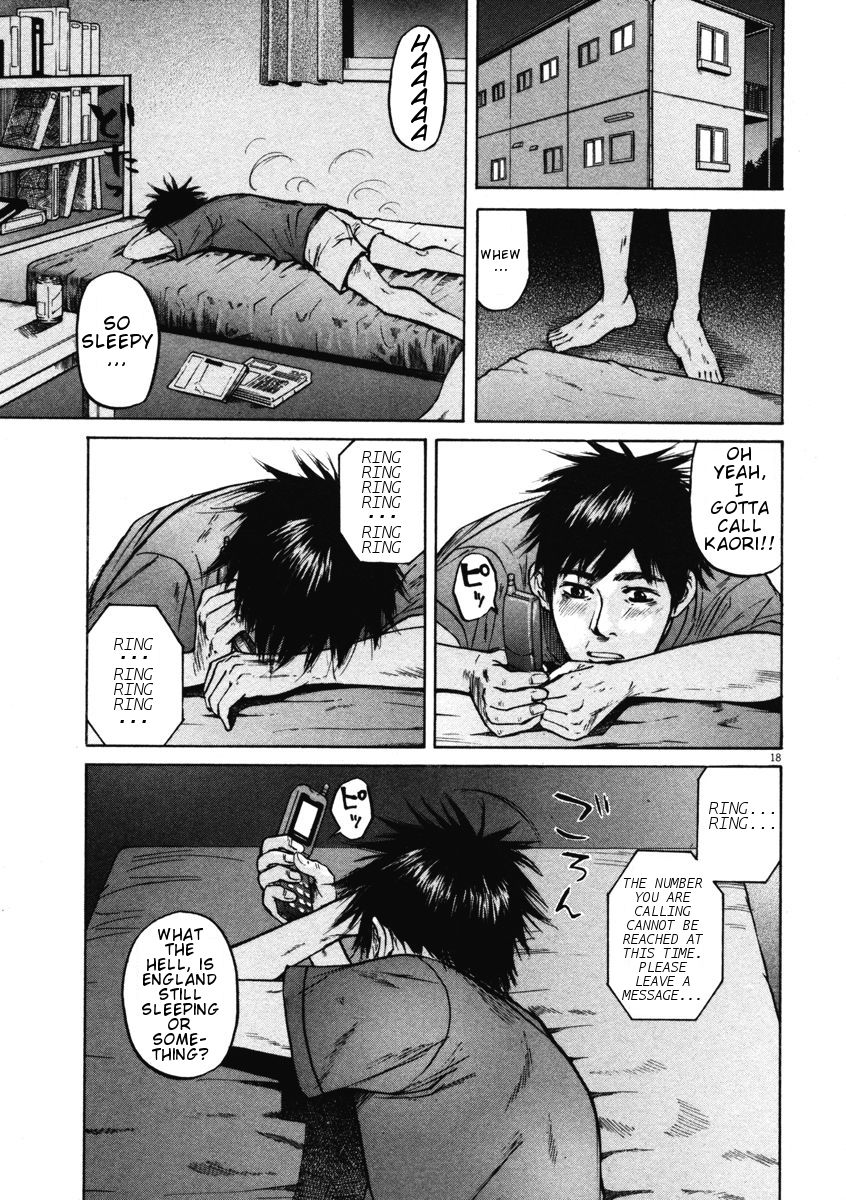 Hakuba No Oujisama Chapter 6 Page 18
