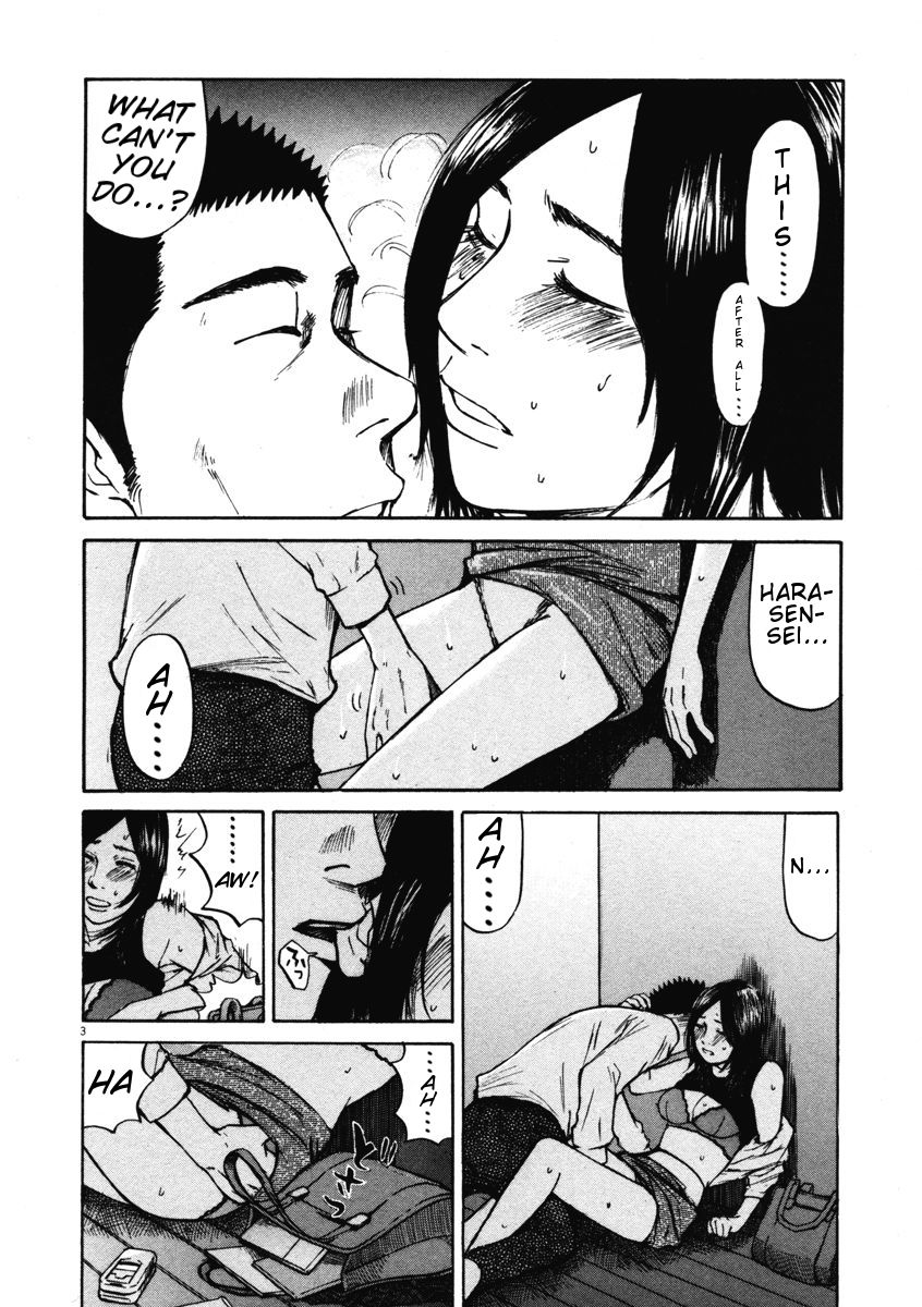 Hakuba No Oujisama Chapter 6 Page 3