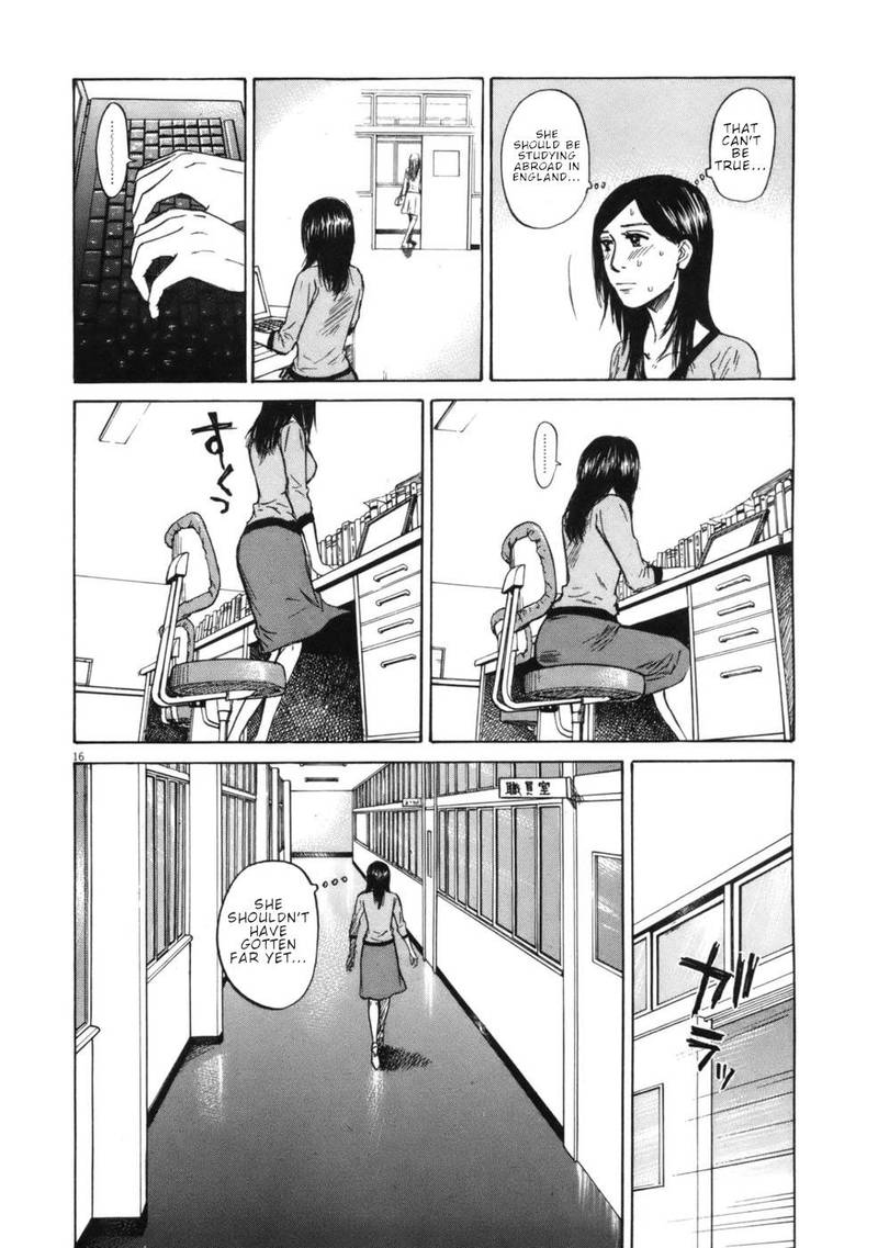 Hakuba No Oujisama Chapter 60 Page 16