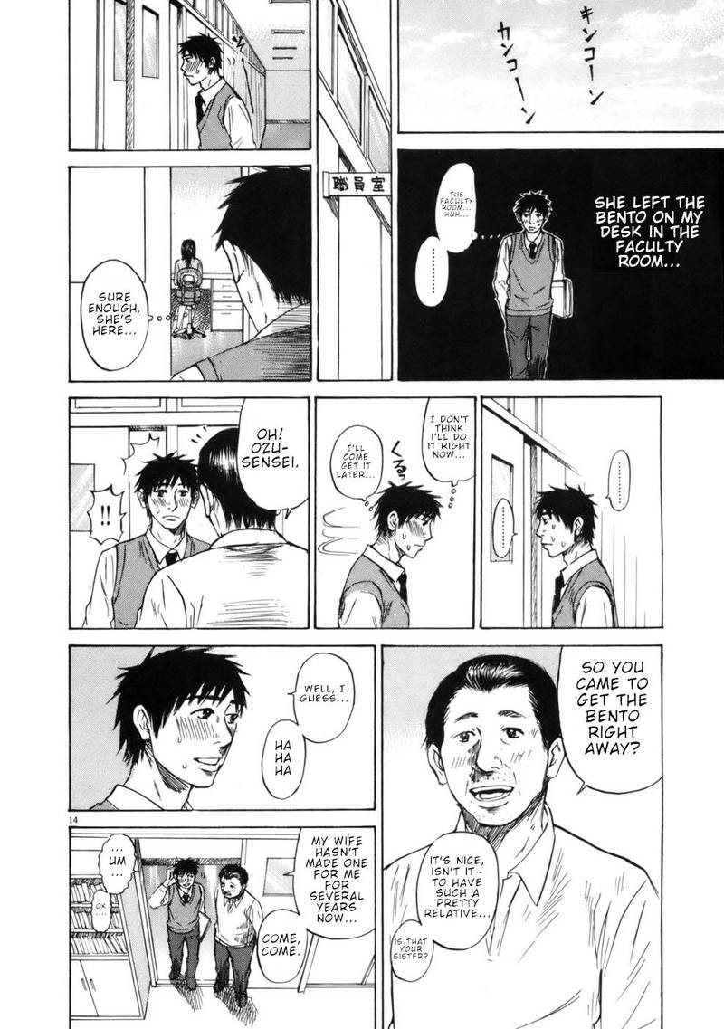 Hakuba No Oujisama Chapter 61 Page 14