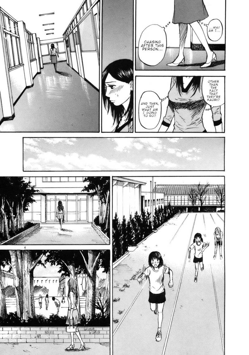 Hakuba No Oujisama Chapter 61 Page 4