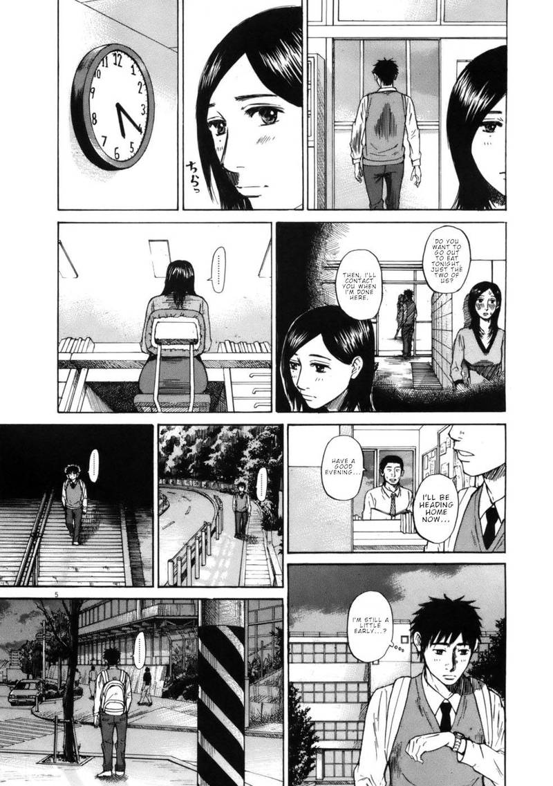 Hakuba No Oujisama Chapter 62 Page 5